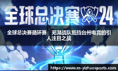 亿兆体育官网