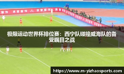 亿兆体育官方网站