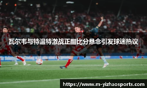 亿兆体育官网
