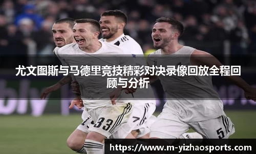 亿兆体育